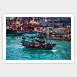 Sampan Boat - Hong Kong - Traditional Fishing Boats Sticker